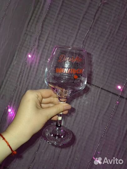 Бокалы для вина с надписью