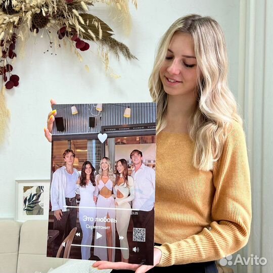 Новогодний подарок