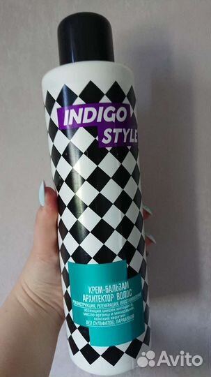 Кондиционер