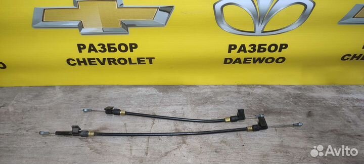 Троса отопителя шевроле лачетти