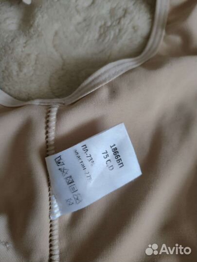 Компрессионное белье