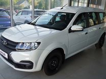 Новый ВАЗ (LADA) Largus 1.6 MT, 2024, цена 1 756 500 руб.