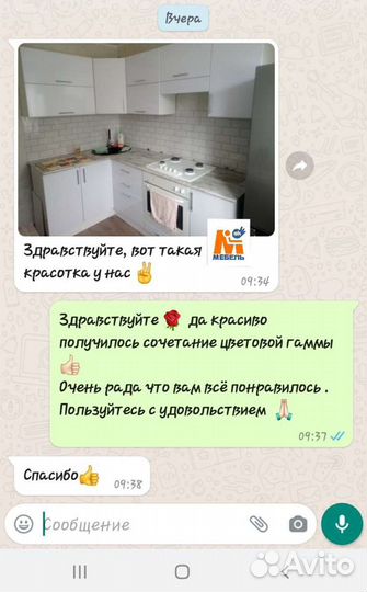 Кухни новые