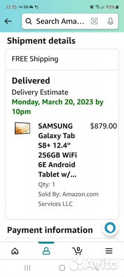Планшет samsung galaxy tab 8 + /12,4