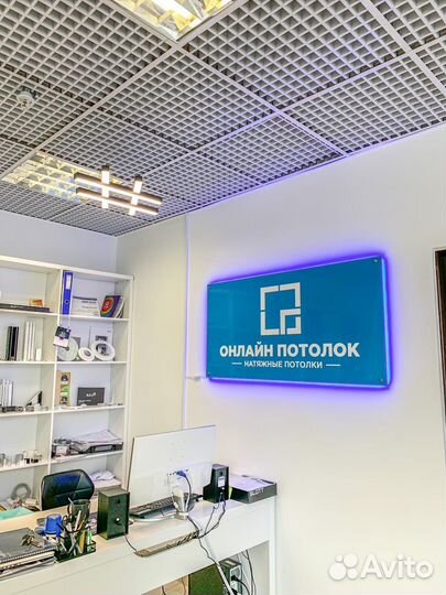 Натяжные потолки с гарантией