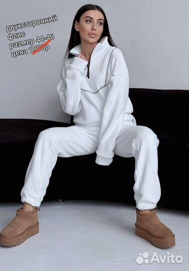 Костюмы разные модели