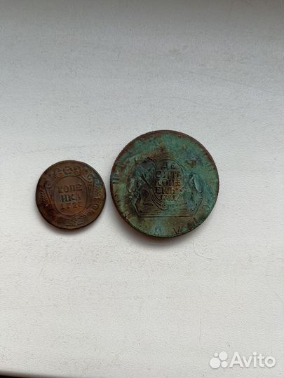 Продам монеты