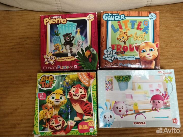 Развивающие игры пакетом