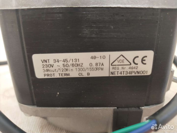 Микродвигатель Elco 34 Вт для холодильных уст-к