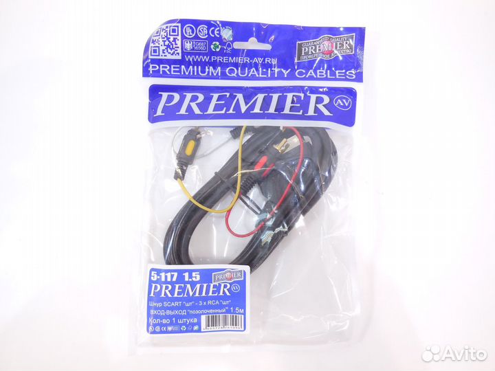Кабель Аудио-видео scart to 3xRCA 1.5 метра