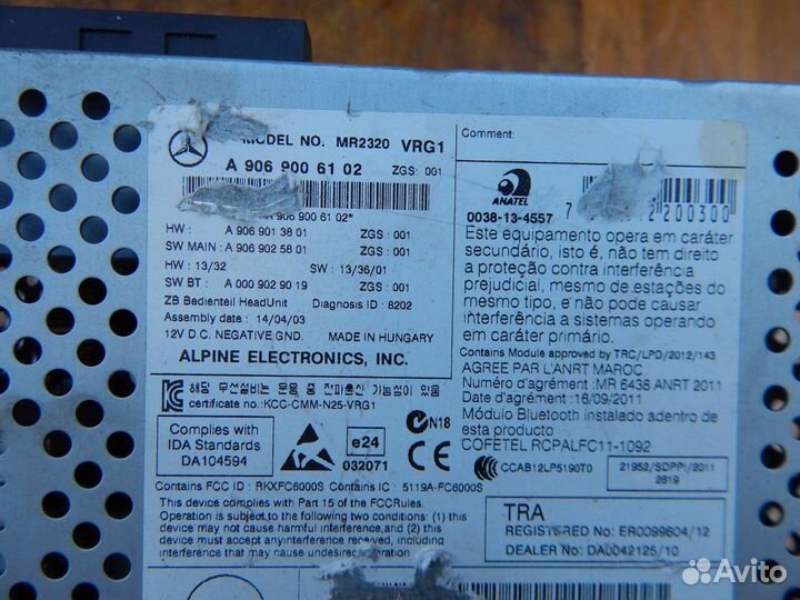 Магнитола Mercedes-Benz Sprinter W906 рестайлинг