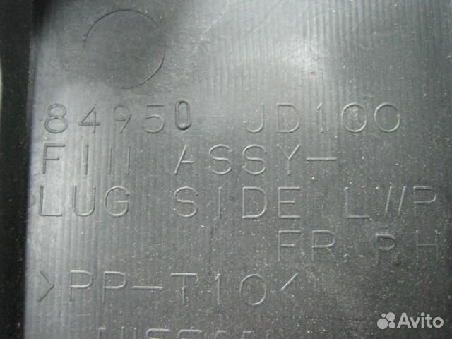 Накладка порога (внутренняя) Nissan Qashqai J10