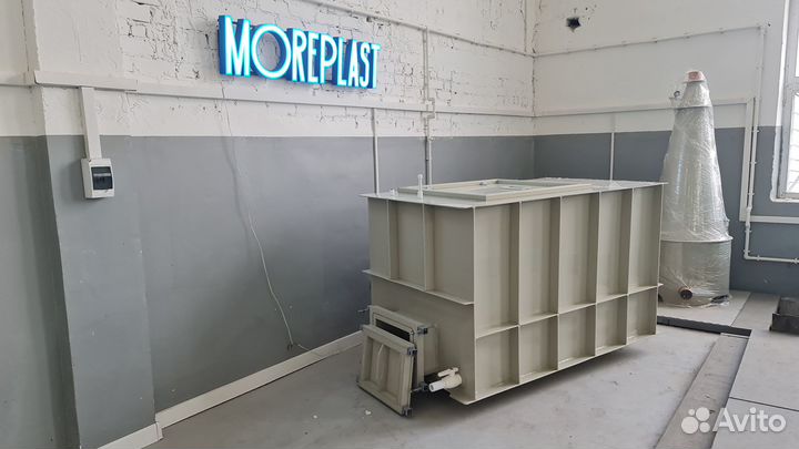 Бочка для воды (BPe2i9)