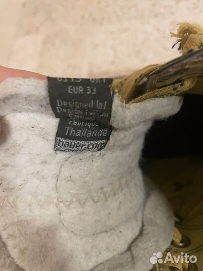 Хоккейные коньки bauer supreme 1S