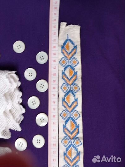 Тесьма, шитьё, перламутровые пуговицы