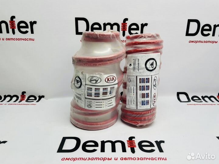 Пружины с занижением 30мм Kia Cerato 2