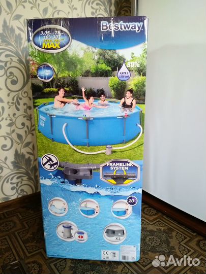 Бассейн Bestway 30576см