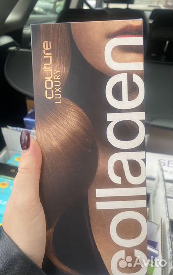 Набор эстель