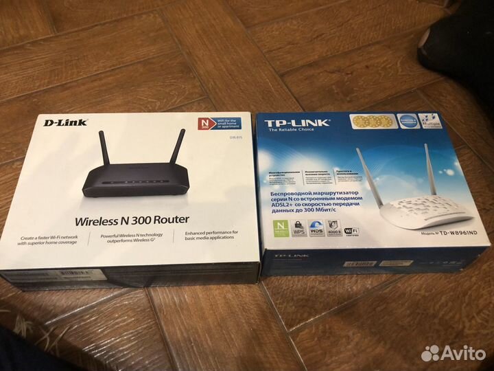 Маршрутизатор/ wi-fi роутер/ точка доступа/ TP-lin