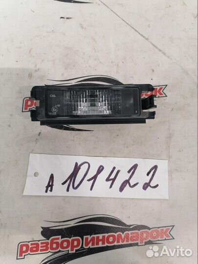 Фонарь подсветки номера Logan H4MD438