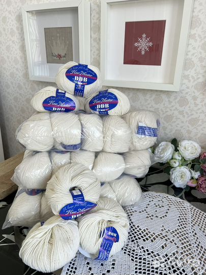 Пряжа bbb new master меринос