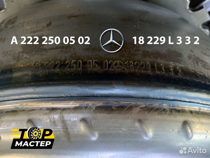 Гидротрансформатор 722.9 (A 222 250 05 02)