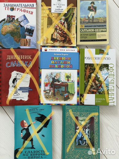 Классика и для детей