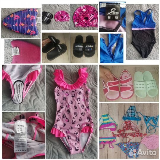 Все для бассейна