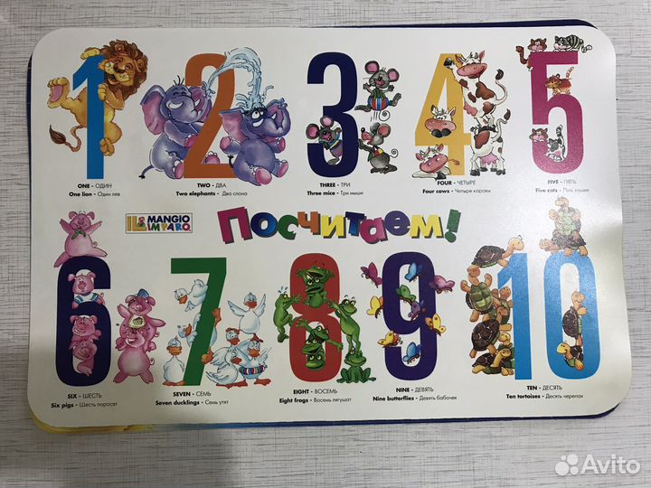 Игровой коврик для мыши обучающие салфетки на стол