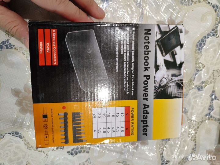 Imax b6 зарядное балансир разряд емкость