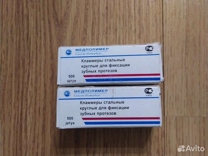 Пила Коронковая для пн 