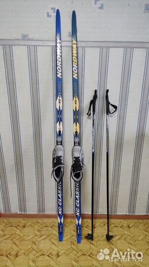 Беговые лыжи