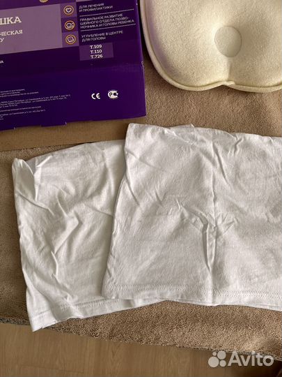 Ортопедическая подушка для новорожденных