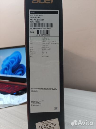 Игровой ноутбук Acer Nitro 5 AN515-43