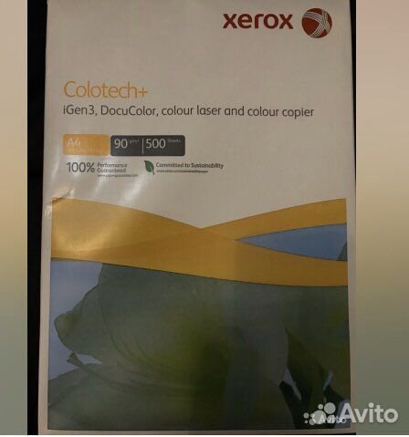 Продам бумагу