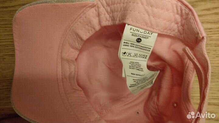 Кепка детская