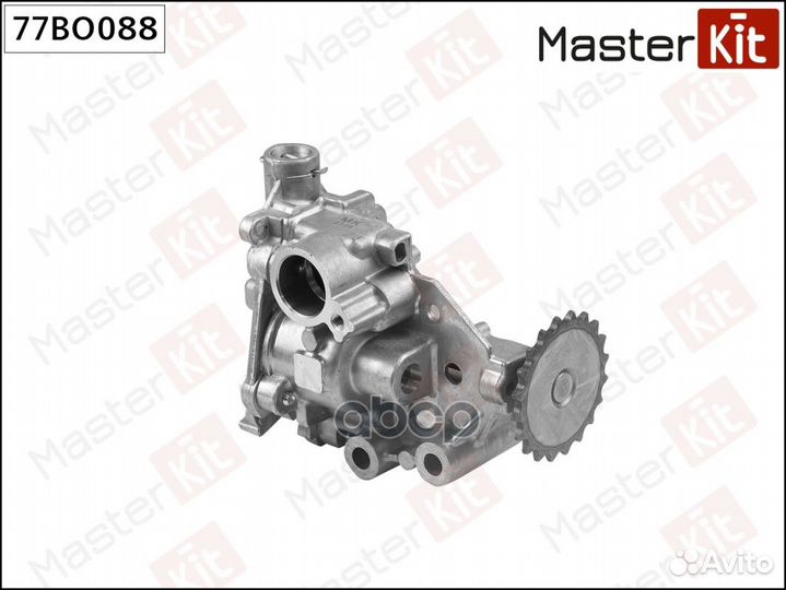 Насос масляный 77BO088 MasterKit