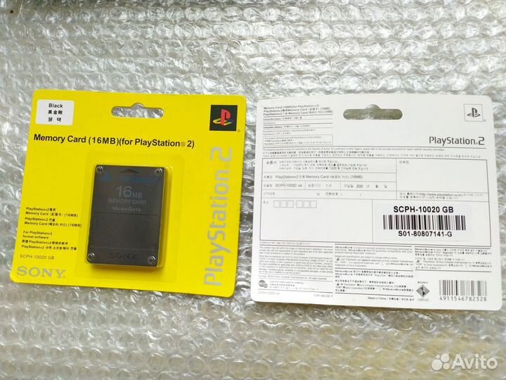 Карта памяти ps2 fmcb + funtuna