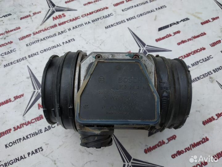 Дмрв m119 w124 w140 Mercedes