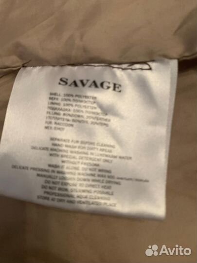 Пуховик savage 42