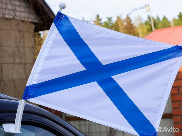 Андреевский флаг 30х40см с креплением на боковое с