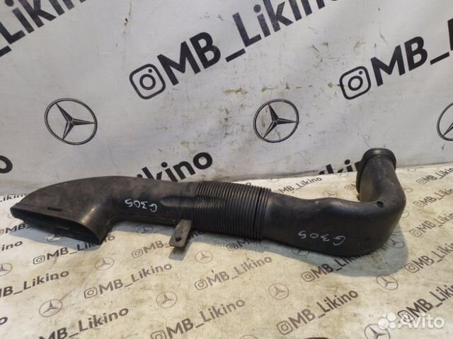 Патрубок воздушного фильтра Mercedes E-Class W212