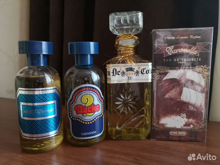 Советские одеколоны