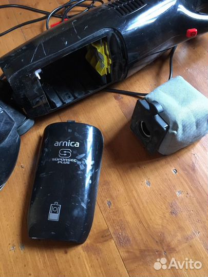 Пылесос arnica supurgec plus