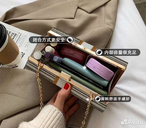 Женская Сумка клатч