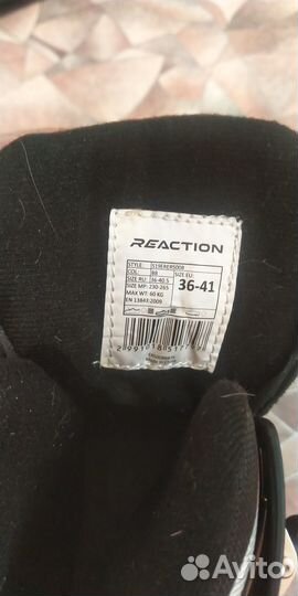 Роликовые коньки раздвижные