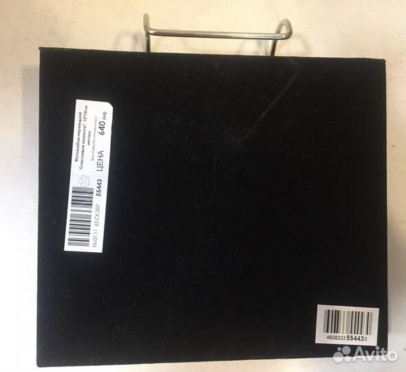 Перекидной альбом на 50 свадебных фотографий