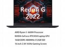 Игровой Redmi G Pro AMD ryzen 16 гб ssd 512 гб