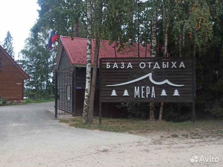 Охранник, разнорабочий