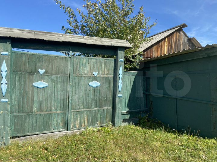 Дом 35 м² на участке 1,5 сот.